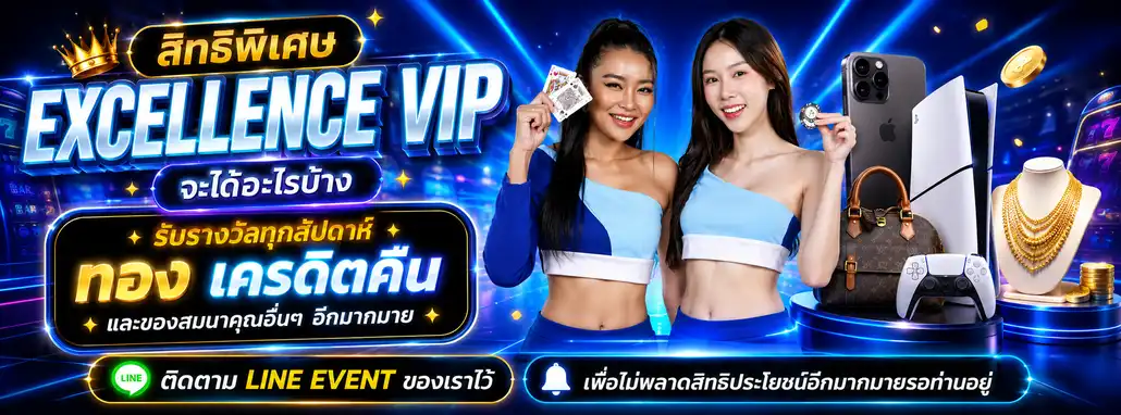 shark 66 ทางเข้าเล่น